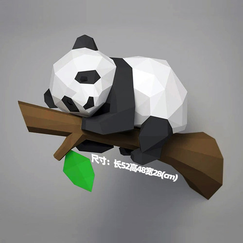 休憩的小熊猫中式创意特色可爱萌墙壁立体墙饰装饰壁挂纸艺模型 - 封面