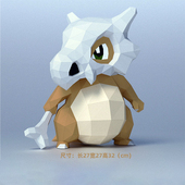 卡拉卡拉手工DIY纸模型立体摆件装 饰品动漫周边创意模型折纸