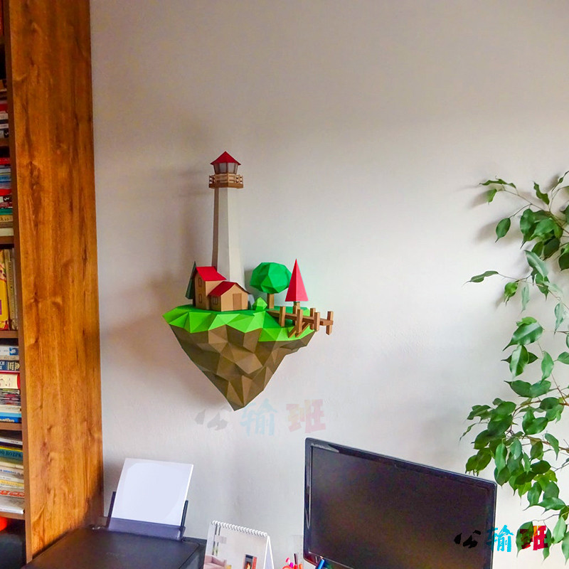 小岛灯塔手工纸模型壁挂