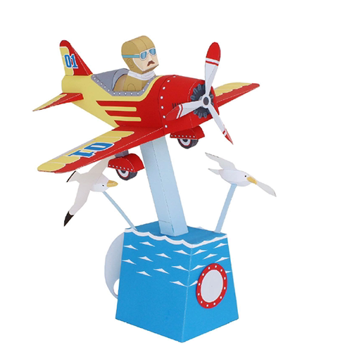 传动系列情人节教育益智纸模型