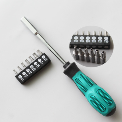 别克大众福特汽车空气滤芯螺丝刀梅花内六角拆卸维修工具起子扳手