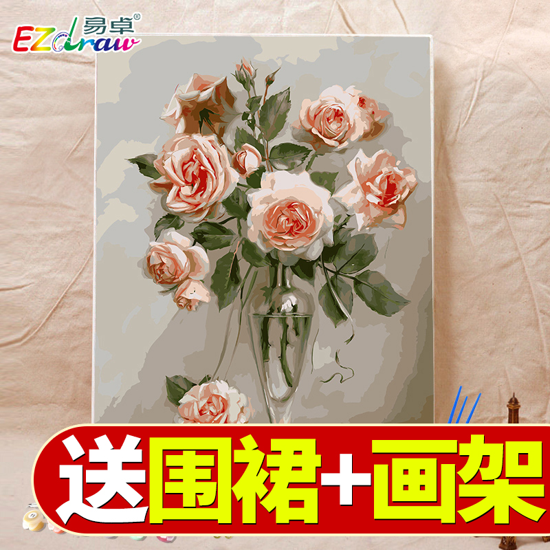 diy手绘数字客厅静物花卉加厚油画