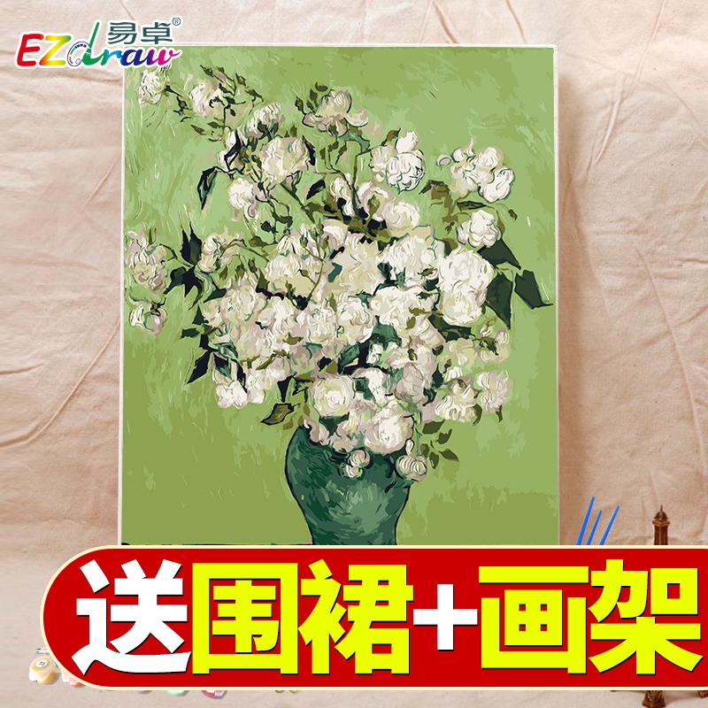 diy手绘数字客厅静物花卉加厚油画