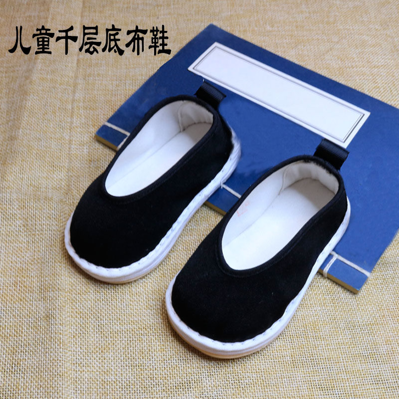 手工千层底婴儿学步布鞋宝宝