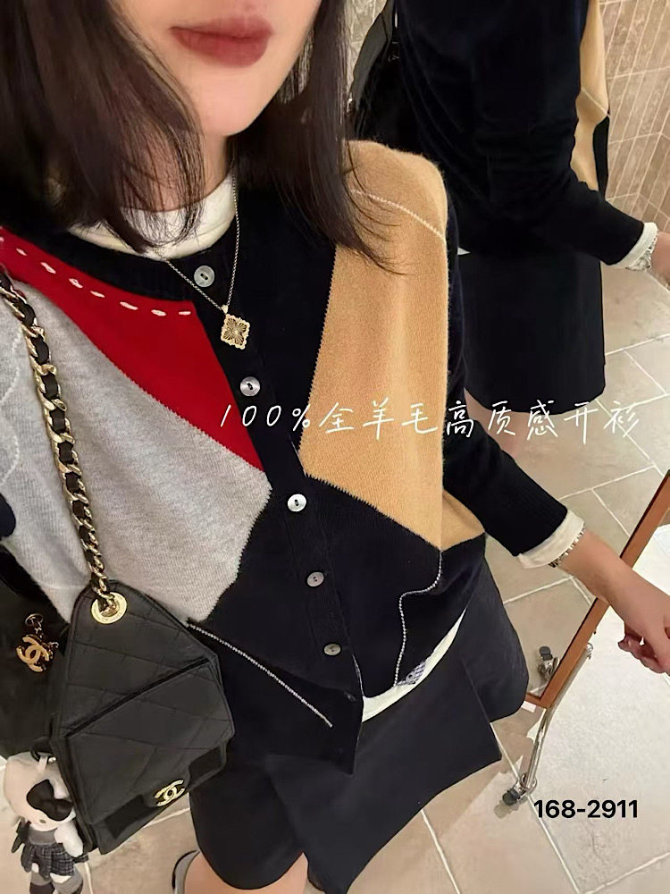 高级柔软100全羊毛衣开衫女宽松设计师菱形格学院风秋季新款2911