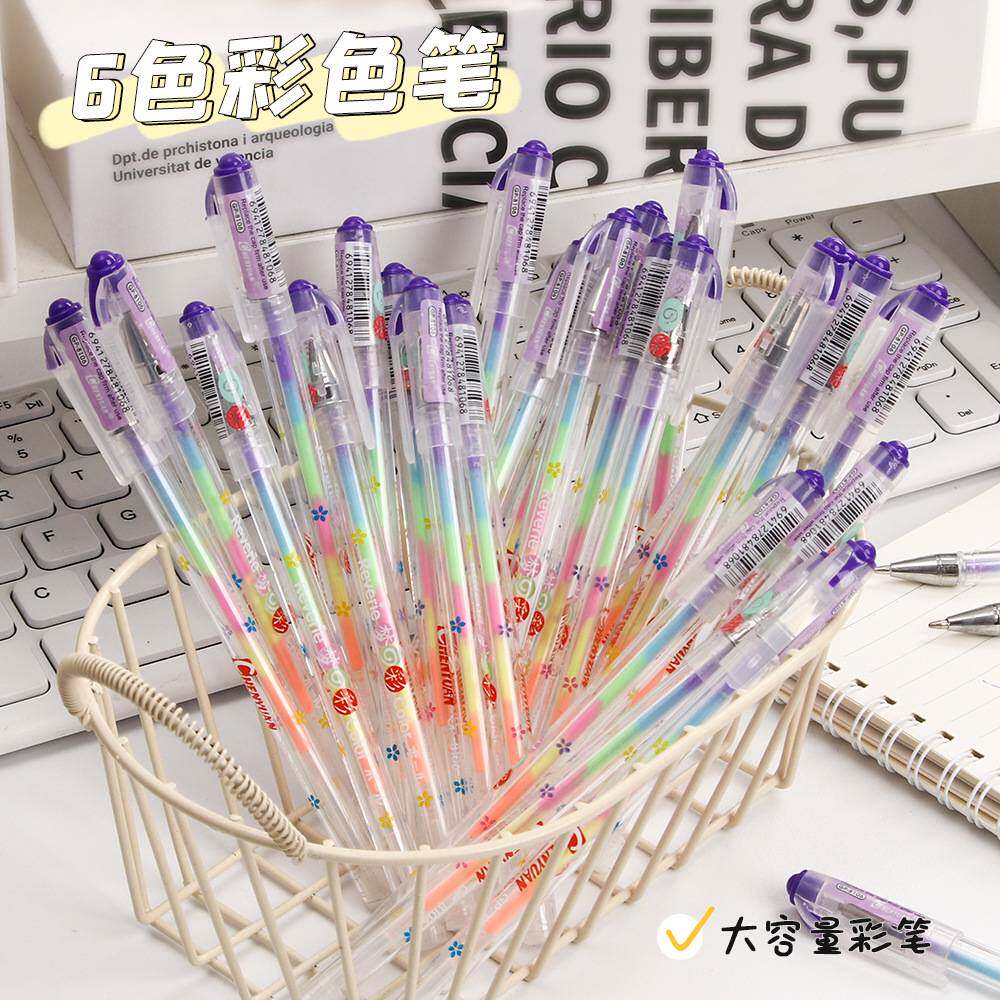 韩国文具 DIY手工相册彩色水粉笔 炫彩荧光笔