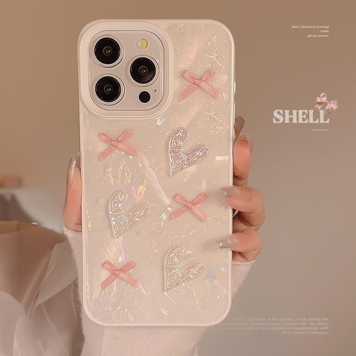 ins贝壳立体蝴蝶结爱心iphone17pro max适用苹果16手机壳1114防摔