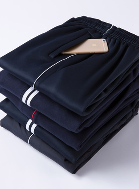 纯棉加绒冬款加厚保暖中学生校服裤子男宽松涤纶校裤女