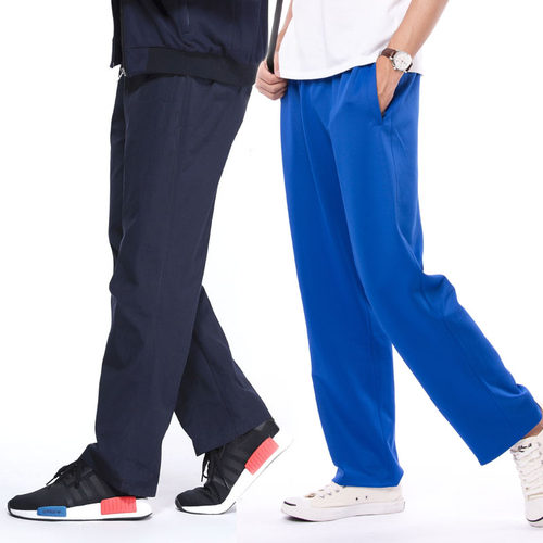 秋冬季校服裤子宽松冬款加绒