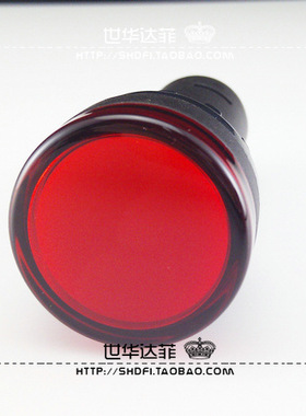 tayee上海天逸AD17-22 R LED指示灯24v信号灯电源灯红色LED灯22mm