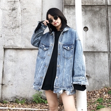 中长款 学生bf破洞女装 上衣潮 牛仔外套女宽松流行韩版 2019春秋新款