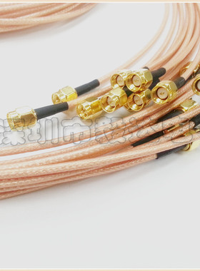 3GGSM2.4G延长线SMA公对公内针50欧姆SMAJ/SMAJ双网双屏蔽线缆1M