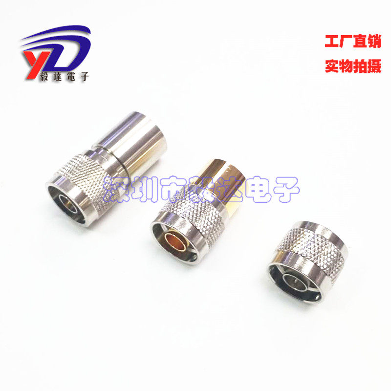 6GN公头校准件短路器开路器负载N型网络分析仪校准件仪器测试正品