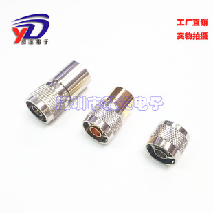 6GN公头校准件短路器开路器负载N型网络分析仪校准件仪器测试正品