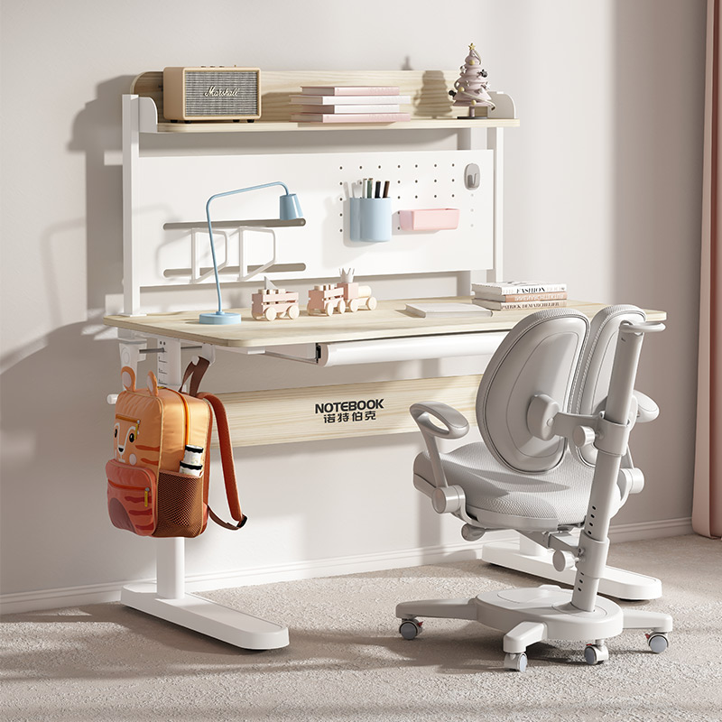 弧度桌面加高书架升降可至90CM