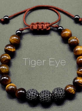 新款欧美时尚个性黄色虎眼石搭配钛钢锆石手链可调节男女情侣礼物