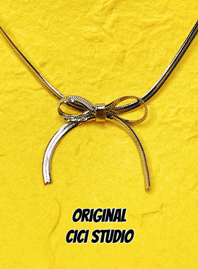 CICI STUDIO小众个性精工朋克蛇骨链蝴蝶结项链女甜酷辣妹锁骨链