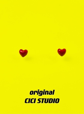 CICI创意百搭通勤红色爱心迷你镀金S925银针耳钉耳饰多耳洞耳骨钉