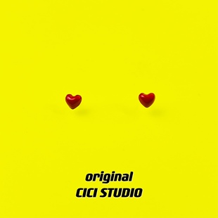 CICI创意百搭通勤红色爱心迷你镀金S925银针耳钉耳饰多耳洞耳骨钉