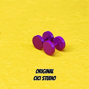 CICI 耳钉男女精工耳饰耳骨钉 STUDIO小众设计ins甜酷哑铃紫色个性