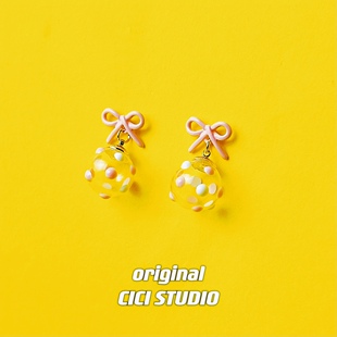 CICI甜酷多巴胺透明梦幻超甜粉色波点气球蝴蝶结S925银针耳环耳饰