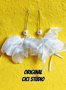 CICI白色雪纺花朵高级耳环夸张梦幻手作新款小众耳饰超仙女耳钉