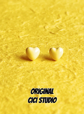 CICISTUDIO小众设计多巴胺小鸡黄色爱心耳钉女甜美少女心耳钉耳饰