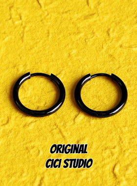 CICI STUDIO暗黑ins极简主义炭黑色素圈个性耳钉男女精工耳环耳饰