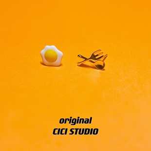 CICI创意可爱卡通俏皮童趣煎蛋勺子叉子个性 镀金S925银针耳钉耳饰