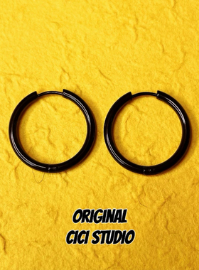 CICI STUDIO极简主义ins简约不简单黑色素圈耳圈男女无性别耳环