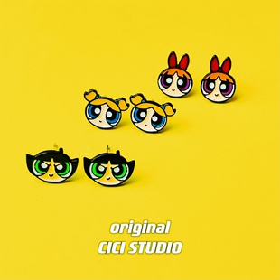 CICI创意甜酷多巴胺童趣个性 卡通动画飞天小女警医用钢针耳钉耳饰