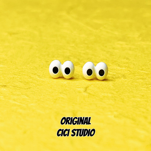 CICI STUDIO小众设计可爱搞怪趣味大眼睛立体耳钉无性别个性耳环