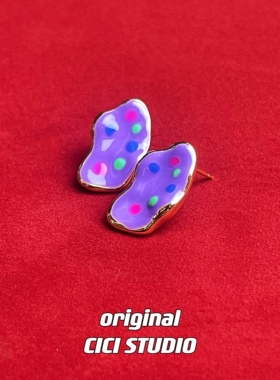 CICI潮流艺术彩色波点紫色滴釉小众不规则镀金耳环银针个性耳钉