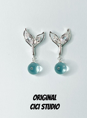 CICI STUDIO小众设计ins清新夏日鱼尾蓝色眼泪吊坠女轻奢精工耳环
