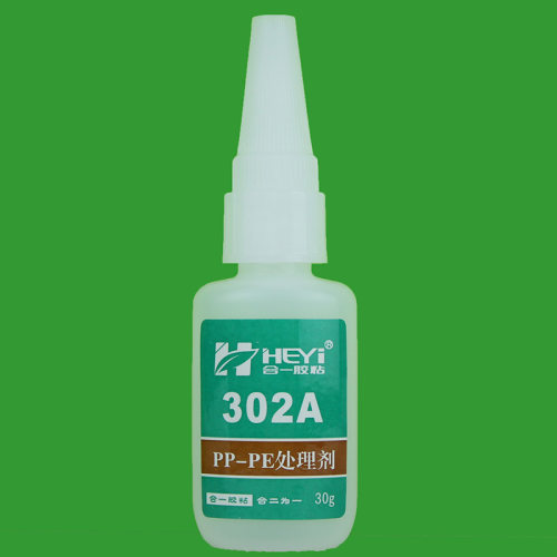 HY-302A粘接聚丙稀PP处理剂 强力PP/PE表面活性剂 PP/PE处理剂