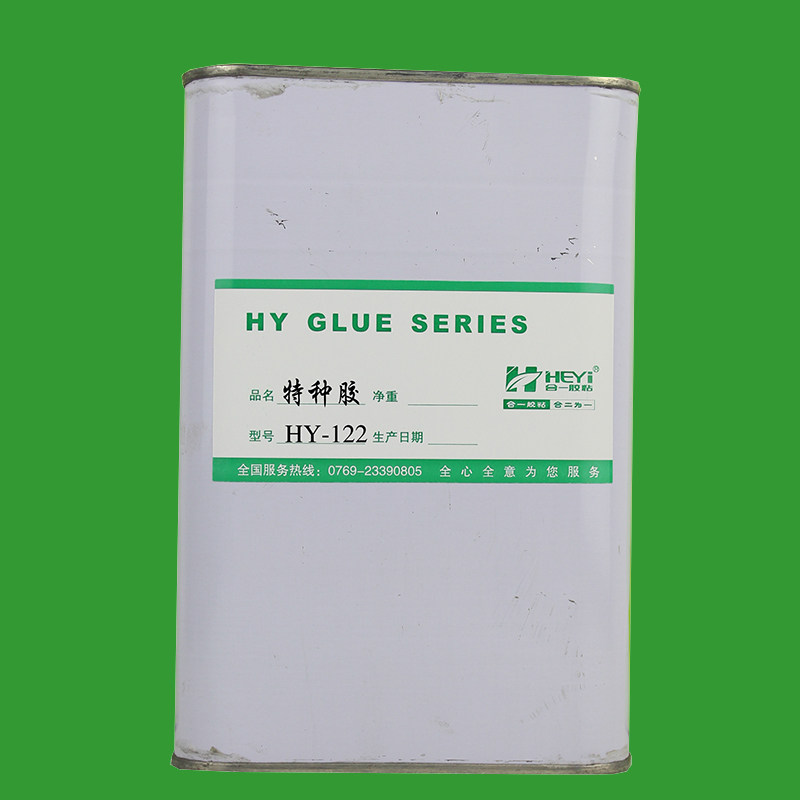 HY-122高强度聚氯乙烯胶水,快干PVC胶水,软PVC胶水,硬PVC胶水3L装