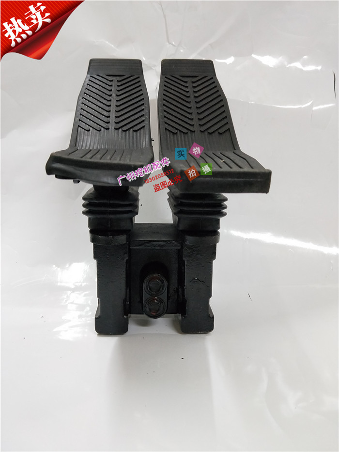 挖掘机斗山大宇DH220-5/DH225-7 215-7驾驶室行走脚踏阀总成配件