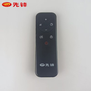 先锋踢脚线遥控器DTJ-T11R T11R-IOT T11RL取暖器电暖气原厂配件