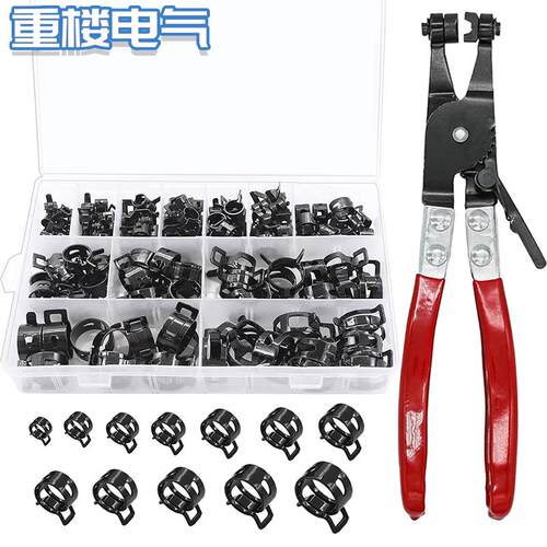 65锰钢/黑色镀锌日式弹簧卡箍