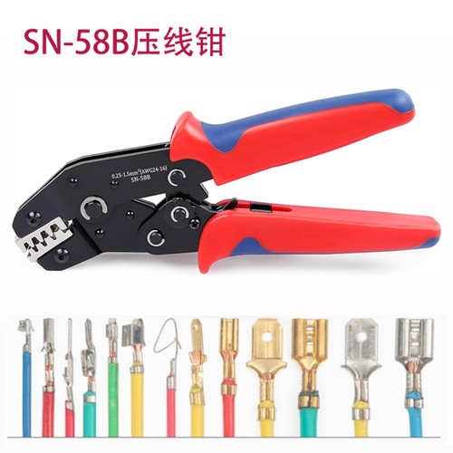 SN-58B插簧端子接线钳