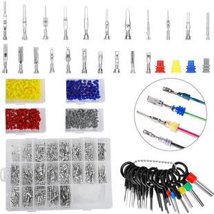 820个1 3.5mm汽车接插件插头防水防尘连接器端子带橡胶防水塞堵头