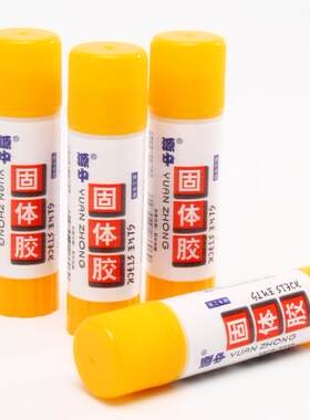 包邮杭州源中固体胶24环保