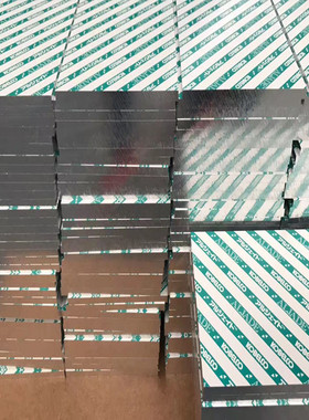 日本神户5052铝板 精密机械加工用高精度铝合金板 ALJADE神户5052