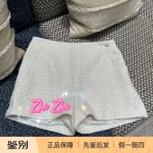 热裤 只只正品 ｜CHANEL香奈儿25K白色格子暗闪粗花呢CC精致扣短裤