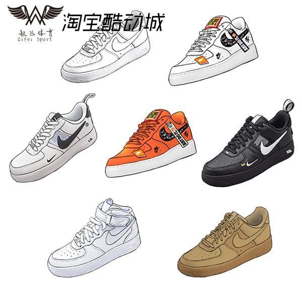NIKE AIR FORCE 1 AF1 ´¿°× ¿Õ¾üÒ»ºÅСÂó¸ß°ïlowÖеͰïÄÐÅ®°åЬ