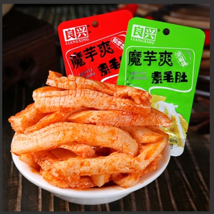 良兴盒装即食魔芋爽丝素毛肚小包装香辣泡山椒怀旧办公室零食小吃