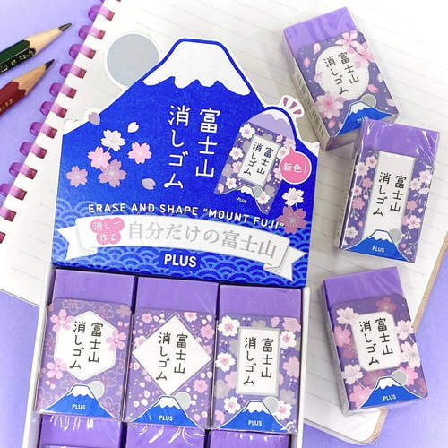 日本PLUS普乐士夜樱限定富士山橡皮擦紫色富士学生用超净橡皮创意
