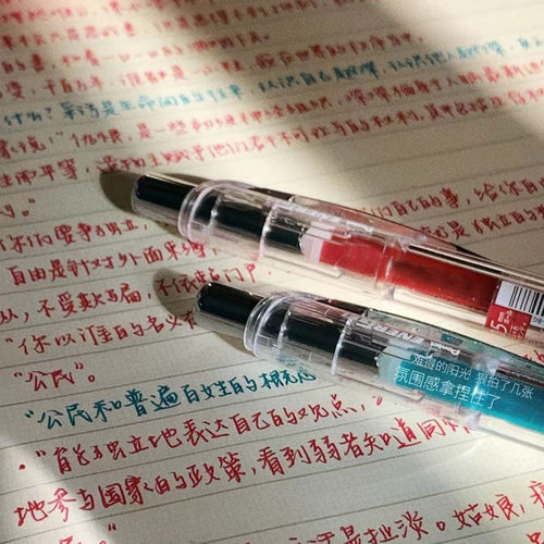 日本pentel派通速干中性笔BLN75透明杆彩色芯顺滑0.5按动式刷题笔