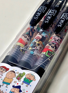 现货！日本ZEBRA斑马蜡笔小新二代联名限定JJ15中性笔黑色水笔0.5