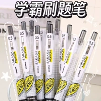 Японская зебра Зебра Пресс Нейтральная ручка jj77 no smudge Quick Dry No no no chanc